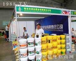 ��12���½��r(n��ng)����(hu��)��չ�d�����ĉ۹��Н�(r��n)�_(d��)�ʘI(y��)