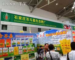 �ٶ�����2012���½��r(n��ng)�Y���o�҂��������S���@ϲ