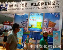 ���ƻ�����2012�½�ֲ����(hu��)�Ϫ�(d��)��һ��