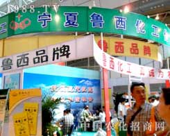 ��������2012�½��r(n��ng)ˎ��(hu��)�ϵ�һĨ�G