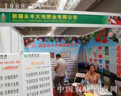 �ڵ�ʮ�����½��r(n��ng)�I(y��)���[�������S��ؾ����B�d����