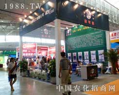 ���߻����ڵ�ʮ�����½��r(n��ng)����(hu��)�ϴ�������