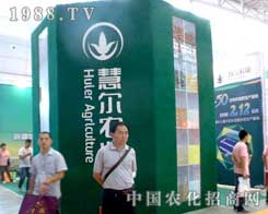 �۠��r(n��ng)�I(y��)�Ԫ��ص�������F(xi��n)��2012�½��r(n��ng)ˎ����