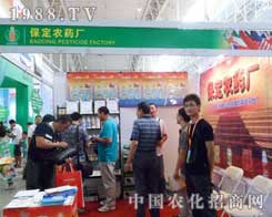 �����r(n��ng)ˎ�S������12���½��r(n��ng)�Y���ו�