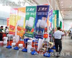 ����ֱ�aʢ�b��ϯ2012���½��r(n��ng)�I(y��)���[��