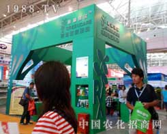 ���քP����2012�½��r(n��ng)��չ�ϵ�չλ���ꂥ