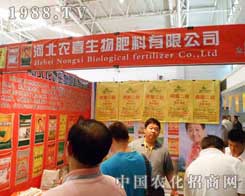 �r(n��ng)ϲ��2012�½��r(n��ng)ˎ��(hu��)�����̲���