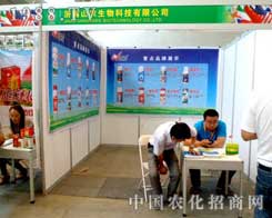 ��(j��)��ɽ�r(n��ng)ȫ�����(zh��n)2012�½��r(n��ng)����(hu��)