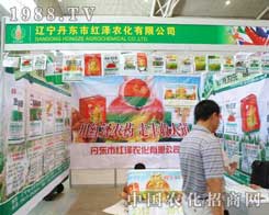 �t���r(n��ng)���A���F(xi��n)��2012�½�ֲ����(hu��)