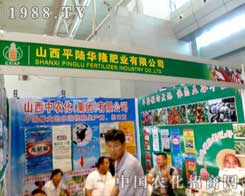 ƽ��A¡���½�ֲ����(hu��)��չλһƬ��