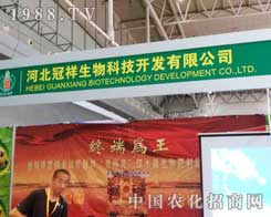 �������������_�����M(j��n)�½�ֲ����(hu��)