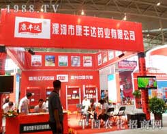 ���S�_�A���F(xi��n)��2012���12���½��rˎչ