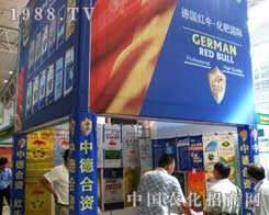 �t�������ڵ�ʮ�����½��r�Y��չ���w��