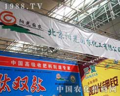 ꖹ���r��������ꖹ⡱�����½�ֲ����