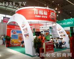 ����(li��n)���ڵ�ʮ�����½��r�Yչ�ϴ�������