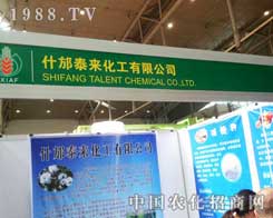 ̩������2012�½��rˎ���\�и��ش�����