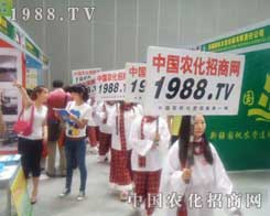 �r(n��ng)���W(w��ng)�~�����ŵĲ������~��ɹ�