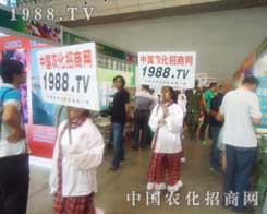 2012���½��r(n��ng)����(hu��)���L(f��ng)�˵��r(n��ng)���(du��)��