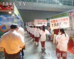 �r(n��ng)���(du��)����(sh��)�ֺ�^��(zh��n)2012����ľ�R�r(n��ng)����(hu��)