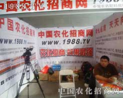 �](m��i)�������Ă�(g��)����ֻ�������ĈF(tu��n)�(du��)