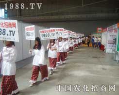 ��12���½��r(n��ng)����(hu��)׌�҂�����һ��(ch��ng)Ư���Ą���