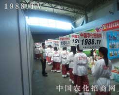 12���½��r(n��ng)����С��������(du��)��ɞ齹�c(di��n)