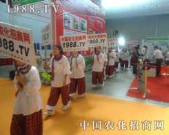 �r(n��ng)���W(w��ng)��(zh��n)ʿ����2012�½��r(n��ng)�����ϕr�̊^����