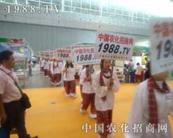 �r(n��ng)���W(w��ng)�F�2012�½�ֲ������ҫ�۵Ľ��c