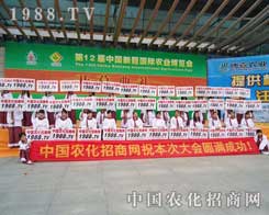 �r(n��ng)���W(w��ng)�����@�N���е��ˑB(t��i)���A���˅���(hu��)���P(gu��n)ע