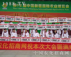 �r(n��ng)�����̾W(w��ng)��2012�½��r(n��ng)�I(y��)���[��(hu��)���¿�����