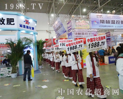 �ɹ���·���r(n��ng)����(zh��n)ʿ����ֹ��