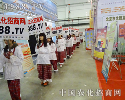 2013�|����ʡ���ϕ��ϵ�С����(du��)��