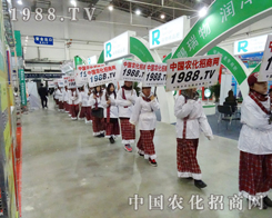 �����Ö|����ʡ���ϕ��҂���M�ļ��酢չ