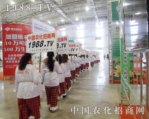 ��6���L���r�Y�����҂����Є�