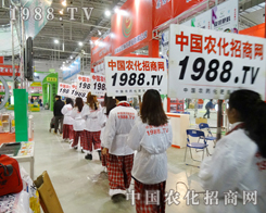 �h��2013�L�����ϕ�����η�D��