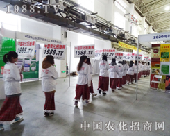 2013�|�����ϕ����r���W�ڟ��������