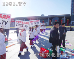 �r�����̾W�ڵ�6�Ö|����ʡ���Ͻ��ו���Ź��