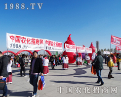 �����Ö|����ʡ���ϕ��r(n��ng)����(zh��n)ʿ��Ź��