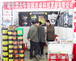 �����I������@�ڵ�6�Ö|����ʡ���Ͻ��ו��`�Ź��