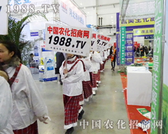 2013��6���L������չ�N����׌�S���е��������