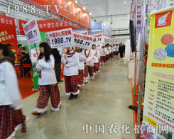 2013��6�ü��ַ��Ͻ��ו����r(n��ng)���W(w��ng)�đ�(zh��n)ʿ��