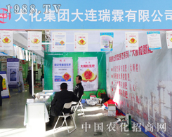 ���B������2013��|����ʡ�����p����(hu��)�ϱ��F(xi��n)����