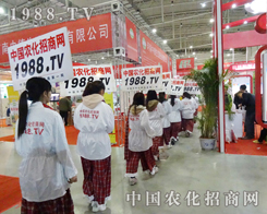 2013��6�ü��ַ��Ͻ��ו����W��һĻ