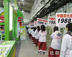 2013�L���r(n��ng)�Yչ���L������������T