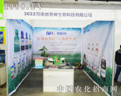 ���ϵ؄�����2013�|�����Ͻ�������������