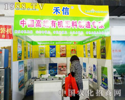 ����ҫ������2013��|����ʡ�����p����