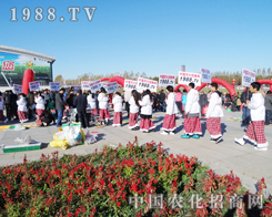 ��������ȥ��2013�L(zh��ng)������չ�N��(hu��)