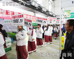 2013�����Ö|��ʡ���ϕ�(hu��)�M(j��n)�Еr(sh��)