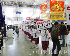 2013�|����ʡ���ϕ�(hu��)�҂��Ʉ�ʮ��