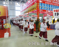 �r(n��ng)�����̾W(w��ng)��2013����ʡ���Ͻ��ו�(hu��)